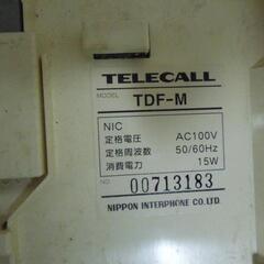 白黒だけど快調なインターフォンの画像