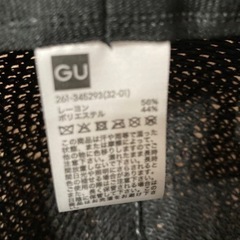 GU 帽子　ブラック　未使用の画像