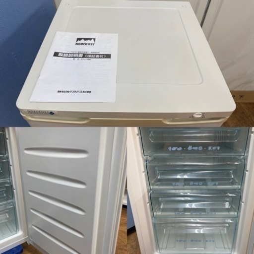 I777 ? NORFROST 冷凍庫 (110L) ⭐動作確認済 ⭐ クリーニング済