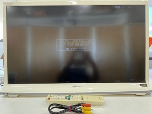 ＊【通電確認済み】SHARPシャープ 32V型 液晶テレビ LC-32J9 ハイビジョン リモコン付き 2013年製