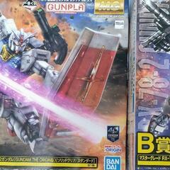 一番くじガンプラ　a賞