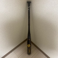 中学生用硬式バット