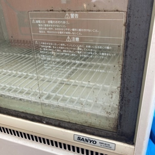 サンヨー冷蔵ショーケース　KIRIN仕様