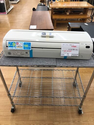 コロナ 冷房専用 エアコン  2.2kw 18年製 室内機分解洗浄 SJ3055
