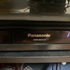 パナソニック　DMR-BW570 動作品　美品！の画像