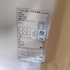 DAEWOO 2ドア 冷凍冷蔵庫 容量85L 冷蔵室60L 冷凍室25L DR-T90FS 2016.7-12月期製の画像