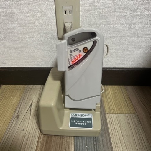 電動自転車