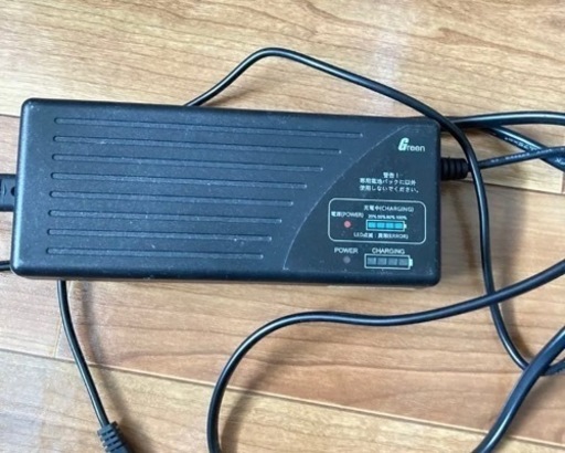 チノーバ 電動自転車
