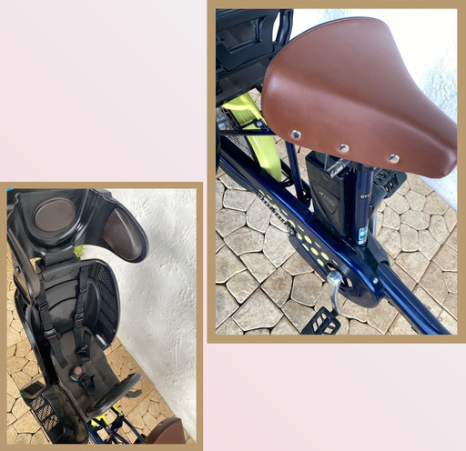 電動自転車 子供乗せ　IB　パナソニック　ギュット　Gyutto　２０インチ