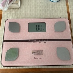 記憶式 体重計 Fit Scanの画像