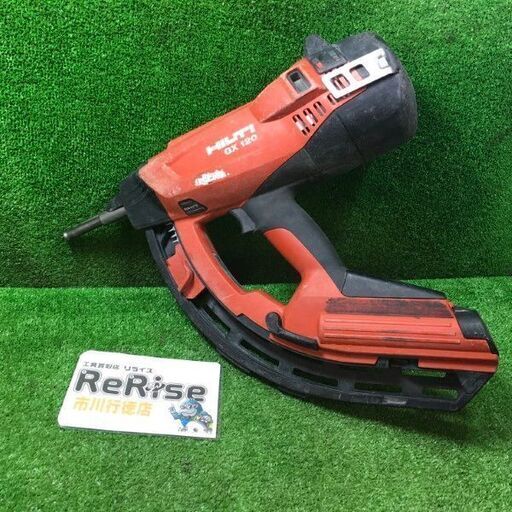 HILTI GX120 ガス鋲打ち機【市川行徳店】【店頭取引限定】【中古】管理番号：ITWALYCKUXJ4