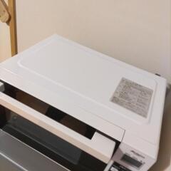 電子レンジ アピテラックス ARF-206-W

の画像