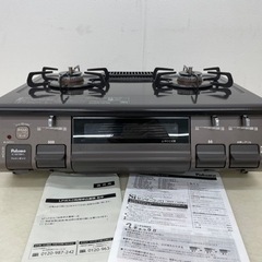 【美品】Paloma パロマ LPガス用 ガステーブル IC-S...
