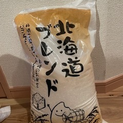 お米　5キロ