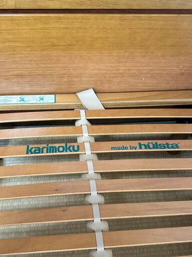 ★★値下げしました★★ カリモク　シングルベッド　ヒュルスタ　karimoku hulsta　マットレス付き