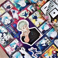 週刊少年ジャンプ 2023年7月17日号 No.31の画像
