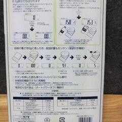 🍎新品未使用 定価￥4170 TANITA クッキングスケールの画像