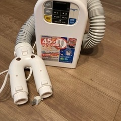 布団乾燥機　ドーシシャの画像