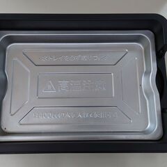 焼肉グリル減煙仕様（電気式 中古品）の画像