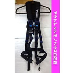 美品 タイタン フルハーネス型安全帯 PAHN-10A-BL-M型 M 黒 130