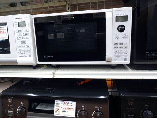 シャープ オーブンレンジ RE-CE8 2021年製【モノ市場東浦店】147