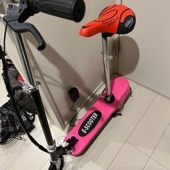 早い者勝ち‼💡キックボード