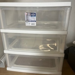 ワイドチェスト　アイリスオーヤマ