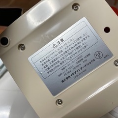 発酵フードメーカー ヨーグルトメーカー LOE037 ベージュの画像