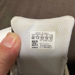 子供用の靴 adidas（アディダス）STANSMITH 13cmの画像