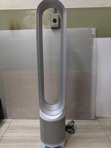 ダイソン ピュアクールリンク 空気清浄機能付き扇風機 TP03  タワーファン dyson pure cool link\n