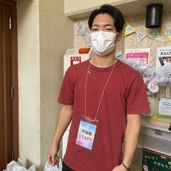 お困りごと　連絡下さい