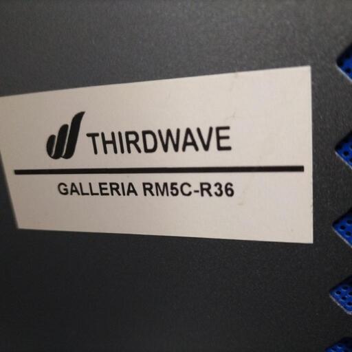 GALLERIA（ガレリア）RM5C-R36