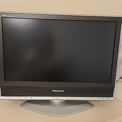 パナソニック テレビ