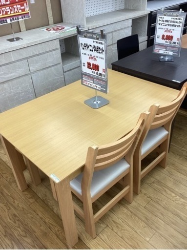KH-58【新入荷　リサイクル品】ベンチダイニング4点セット　ナチュラル