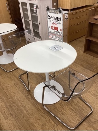 KH-59【新入荷　リサイクル品】ラウンドテーブル3点セット　白
