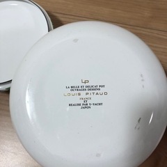 【決定】 ⭐️LOUIS PITAUD  ルイピトー　ホーロー　片手鍋の画像