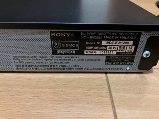 SONY DVD Blu-rayレコーダー　