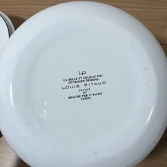 【決定】 ⭐️LOUIS PITAUD  ルイピトー　ホーロー　両手鍋　の画像