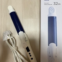 【決まりました】SALONIA 2way ヘアアイロン