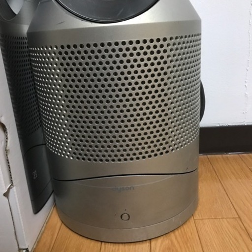 Dyson pure hot +cool link