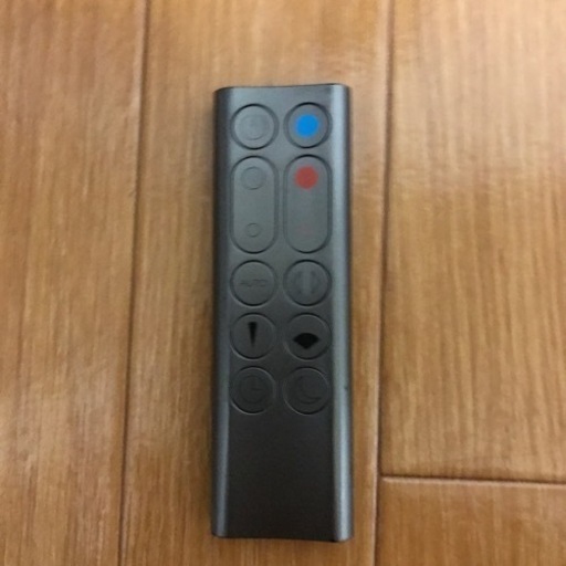Dyson pure hot +cool link