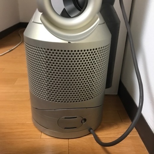 Dyson pure hot +cool link