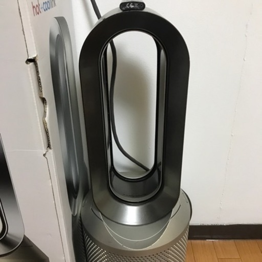 Dyson pure hot +cool link