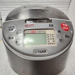 jkc 炊飯器(キッチン家電)の中古が安い!激安で譲ります・無料で jkc 炊飯器(キッチン家電)の中古が安い!激安で譲ります・無料で