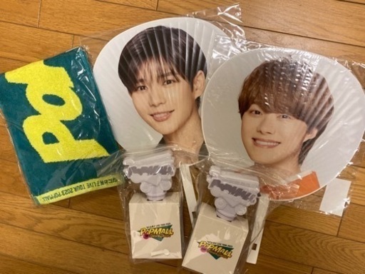 なにわ男子 POPMALL うちわ ペンライト タオル