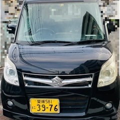 スズキ パレット   ［8月24日まで］決まりました！
