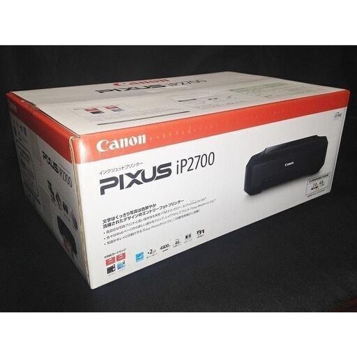 新品未使用ほぼ未開封品　キャノンプリンターIP2700 (新品インク黒、カラー付属)　　5000円