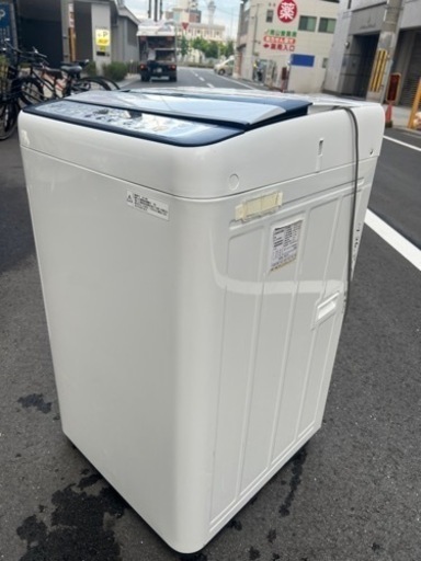 ?全自動電気洗濯機✅設置込み㊗️保証あり?配達出来ます