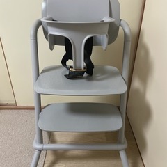 サイベックスベビーチェアーセットグレー