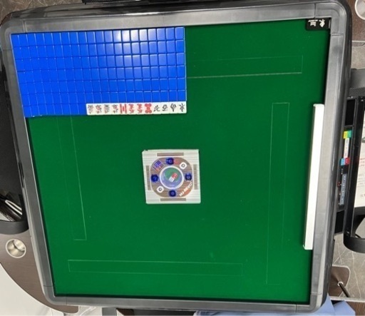 全自動麻雀卓デジタル点棒